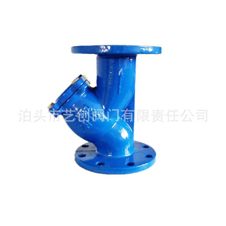 法兰式 DN80Y型过滤器CL41H输送介质管道用水 球墨铸铁过滤器机械