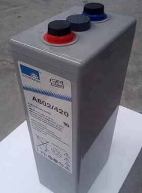 德国阳光蓄电池2V A602/200 300 420 500 600 800AH机房UPS直流屏