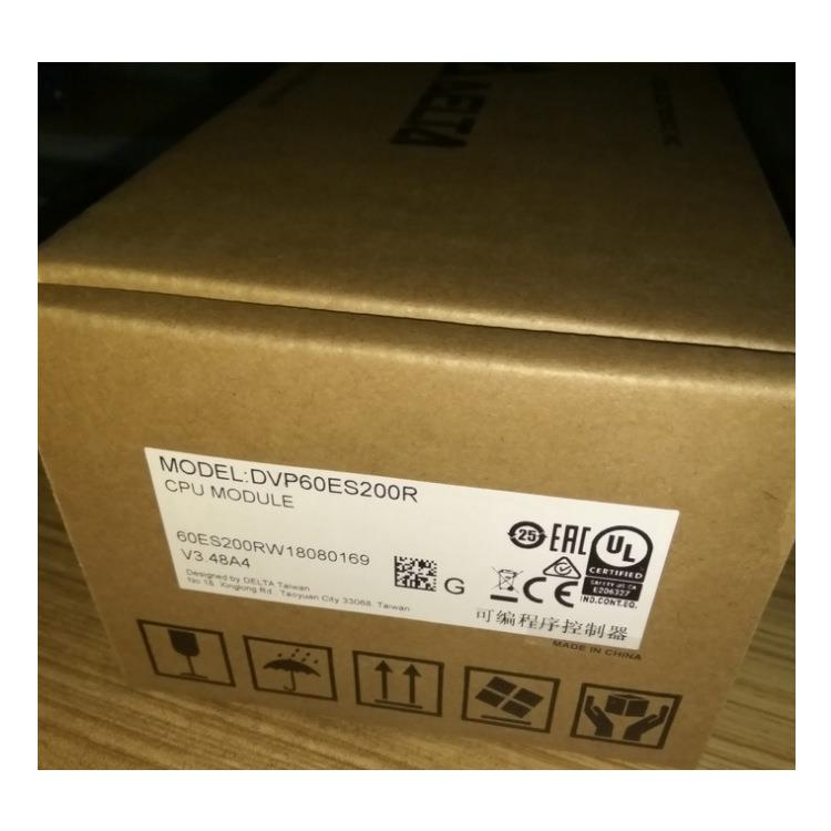 DVP24ES200R台达PLC24点基础型主机 台达可编程控制器DVP24ES200T
