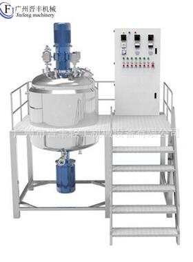 300L加热搅拌罐 手工皂香皂专用搅拌罐 300KG电加热反应搅拌锅