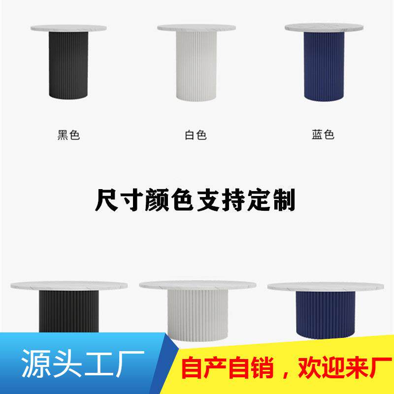 茶几桌客厅家用大理石台面实木简约现代高50cm组合圆形小户型80cm图片