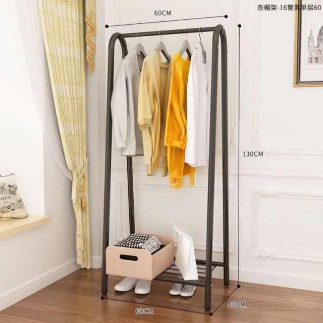 落地晾衣架衣帽架服卧室杆室内阳台架子移动家用晒衣服宿舍挂衣凉