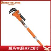 SHEFFIELD S104218 伸缩管钳 钢盾