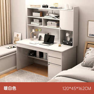 学生桌子办公台式写字书架椅子家用书桌电脑桌简约学习桌一套一体