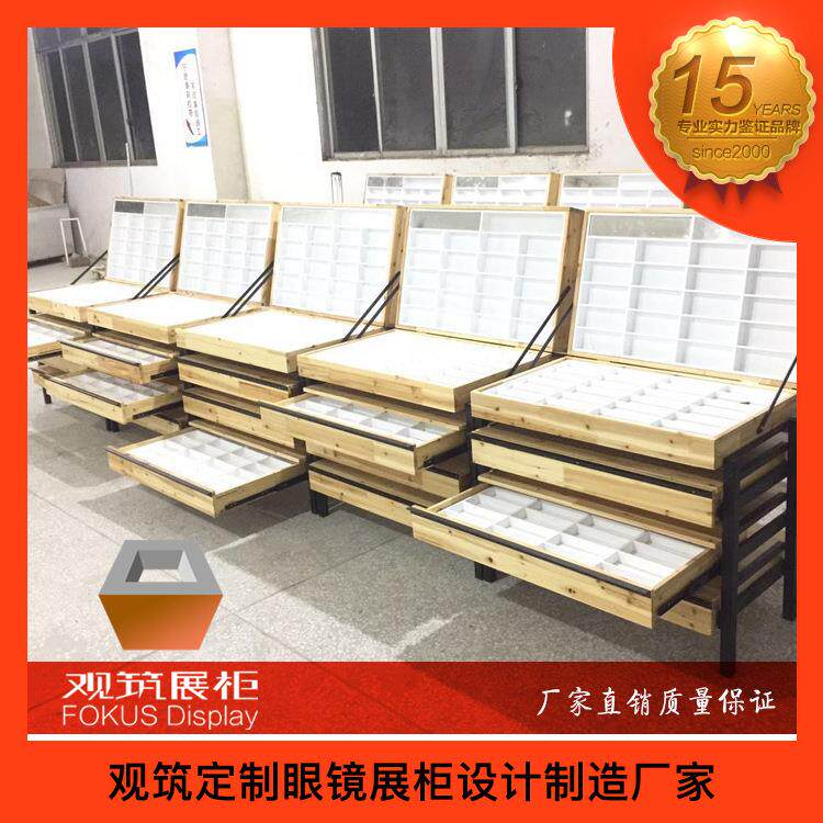 厂家直销眼镜展示货柜实木烤漆玻璃展柜台多层伸缩太阳眼镜展示架