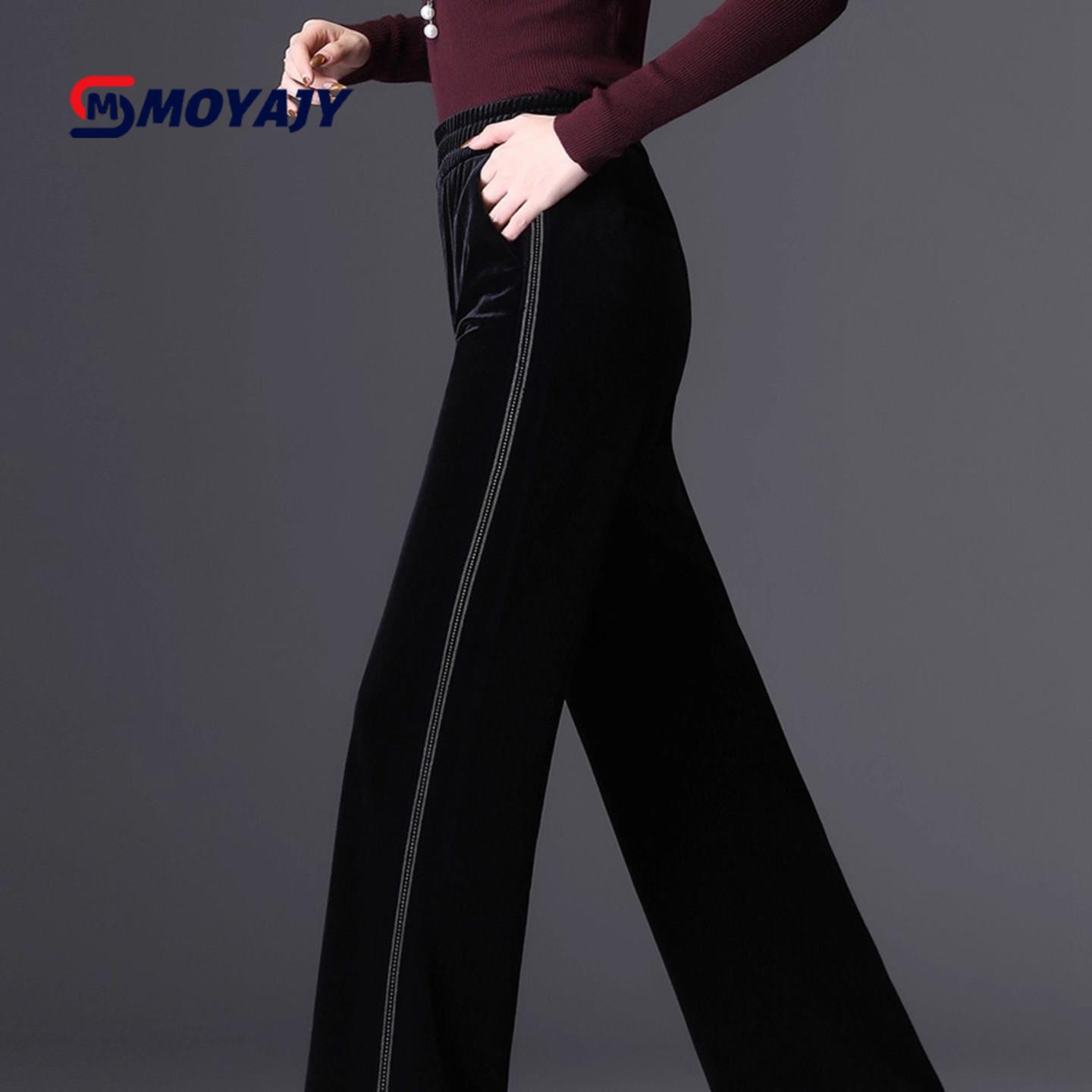 MOYAJY品牌金丝绒阔腿裤春秋新款妈妈高端今年流行爆款直筒长裤