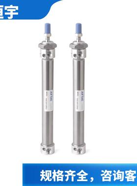 迷你气缸MAC20/25/32X200X225X250X275X300X350X400SCA SU