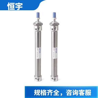 迷你气缸MAC20/25/32X200X225X250X275X300X350X400SCA SU