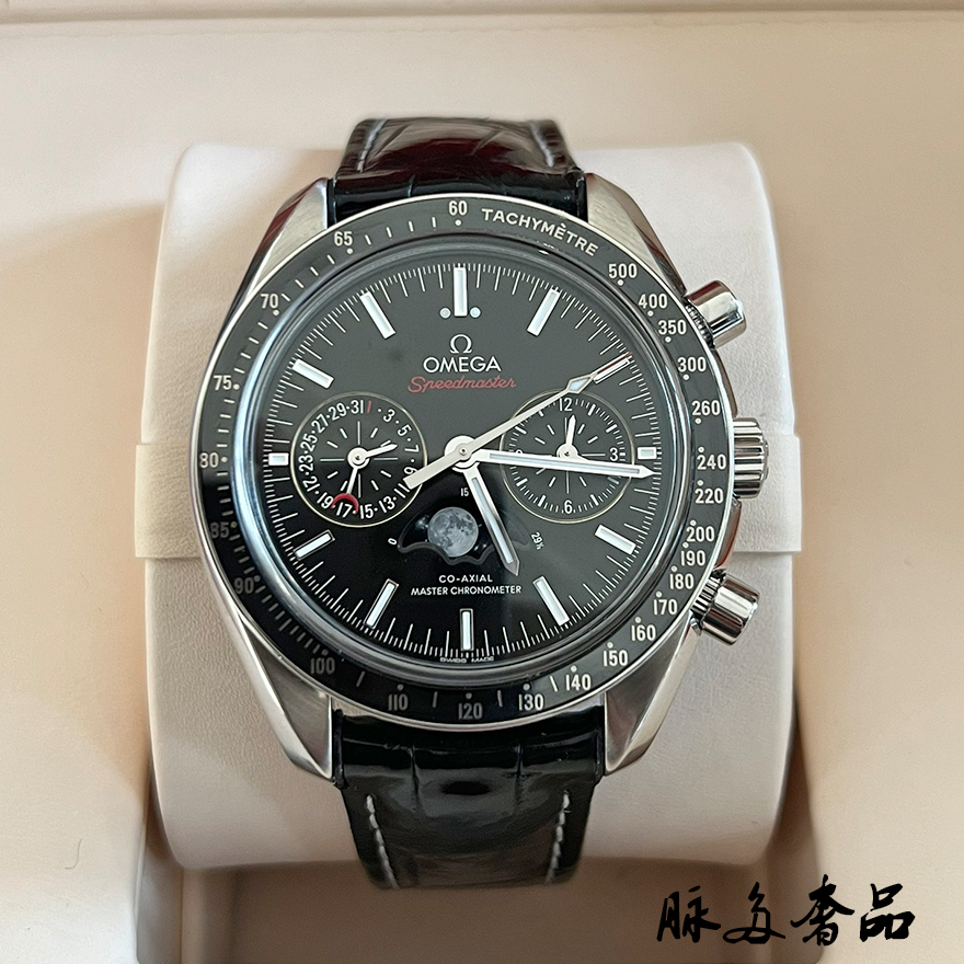 全套98新欧米茄超霸系列月相自动机械男士手表304.33.44.52.01.00