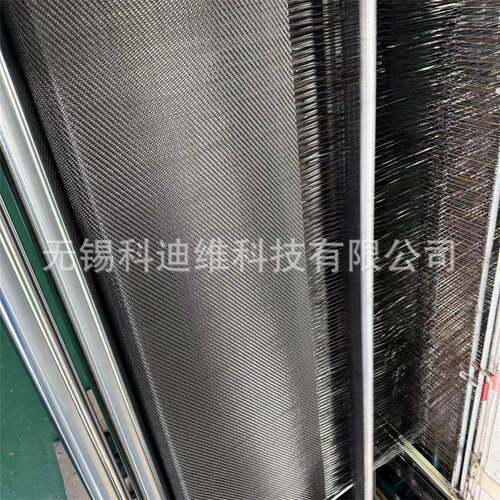 供应240克斜纹定型干布汽车改装包覆用碳布240g高强度加固干布