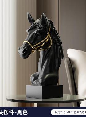 正品高级感石艺术头摆件膏雕塑装轻奢客厅酒马柜办公室展示柜装软