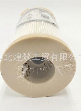 4448737 FS20203 PF7890-30 P552024 33791 2020PM滤芯油水分离器