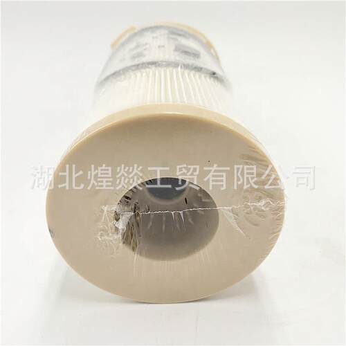 4448737 FS20203 PF7890-30 P552024 33791 2020PM滤芯油水分离器