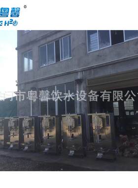 全自动液体包装机豆浆袋灌装机10L袋装水灌装机设备