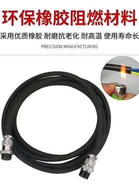 C2-11磁力管道G火焰切机电源连接线割四芯接插头控制线通华CG2-11