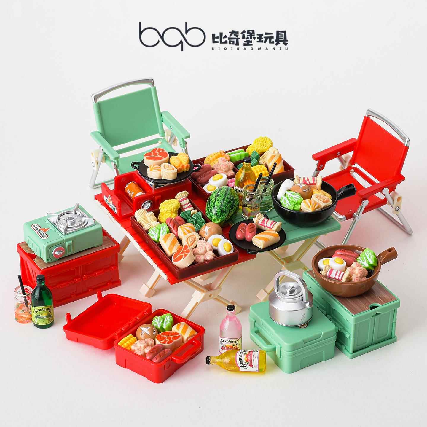 迷你露营野餐桌椅仿真火锅食物模型食玩微缩小摆件儿童过家家玩具
