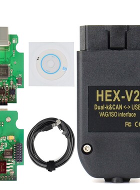 跨境 HEX V2 VAGCOM V25.3 VCDS AT162+FT232 多语言汽车诊断