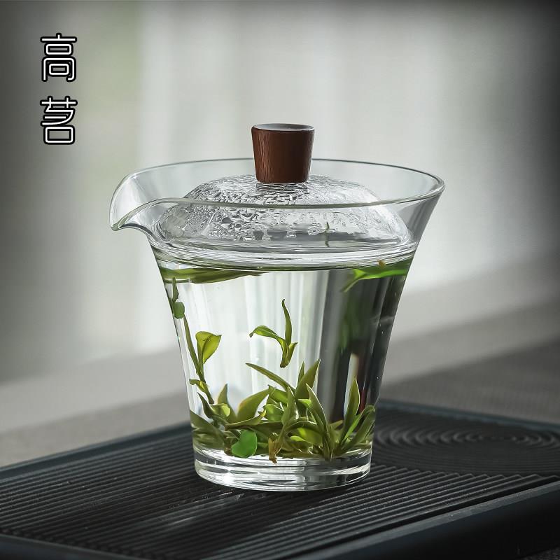 玻璃盖碗泡茶杯单个高档绿茶泡茶器加厚防烫手功夫茶碗带盖公道杯