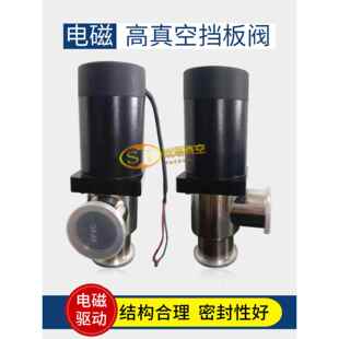 川北阀Gd 50Kf手动气动电磁高真空挡板阀角阀 J16 Gdc Gdq