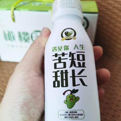 福州青橄榄原味橄榄汁 一榄情深橄榄露 苦短甜长 310ml罐装