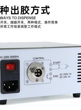 MT410/TP50蠕动油式点胶机快干胶胶机自动状打吐胶机87351滴胶墨