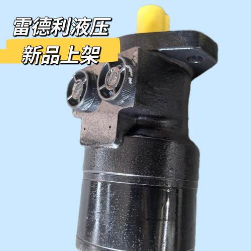 液压马达TE0065MW260AAAB国产替代柱塞大功率大扭矩注塑机