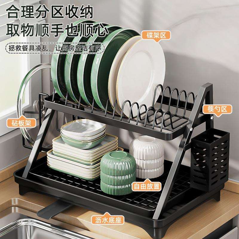 沥水碗碟架厨房置物架碗盘沥水架家用碗筷用品晾碗架全套