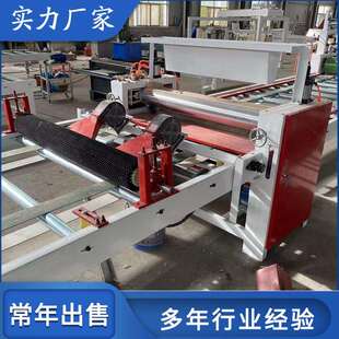 自动吸盘上板皮革涂胶平贴机防火板HPL板滚压贴面机厂供