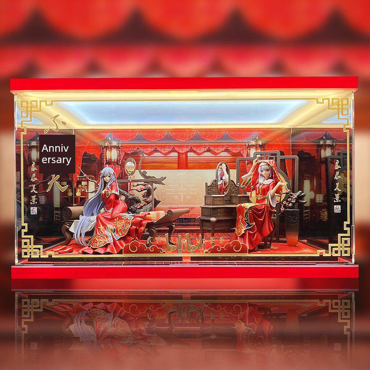 【移不动】Myethos 良辰美景不问天系列 22 33 双人款展示盒