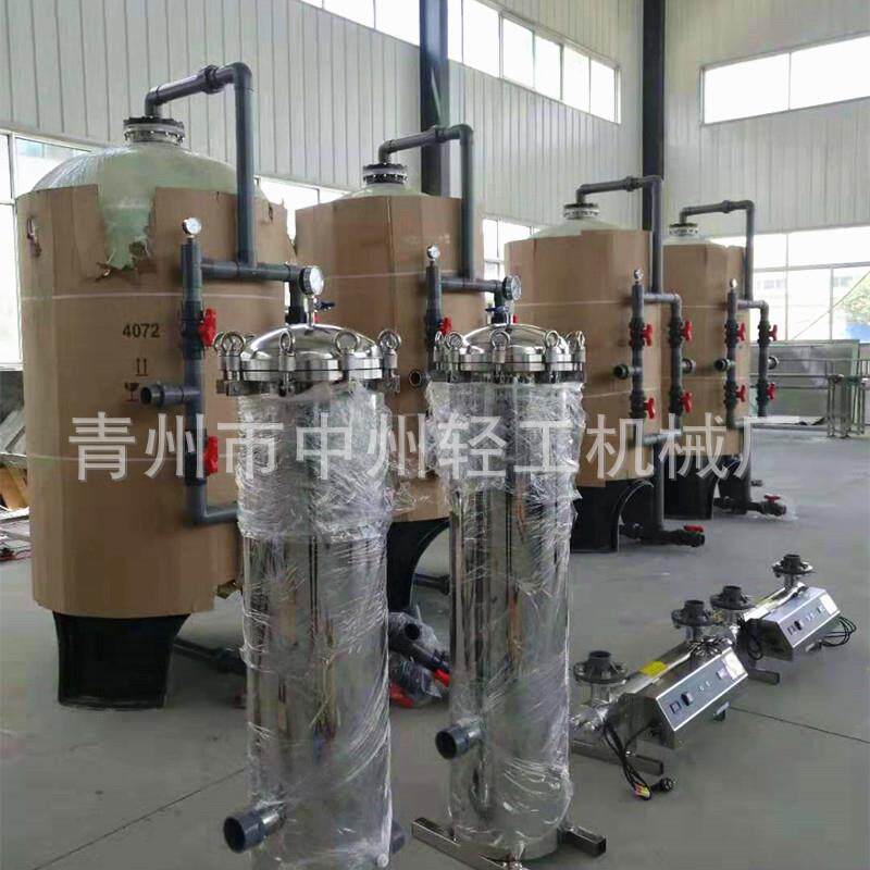 井水水库水处理设备饮用水净化设备工业用水养殖用水过滤设备