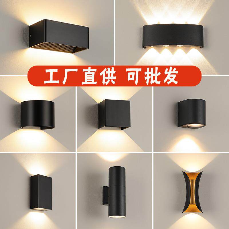 简约现代雅黑色走廊过道壁灯极简led可调户外防水创意墙灯床头灯
