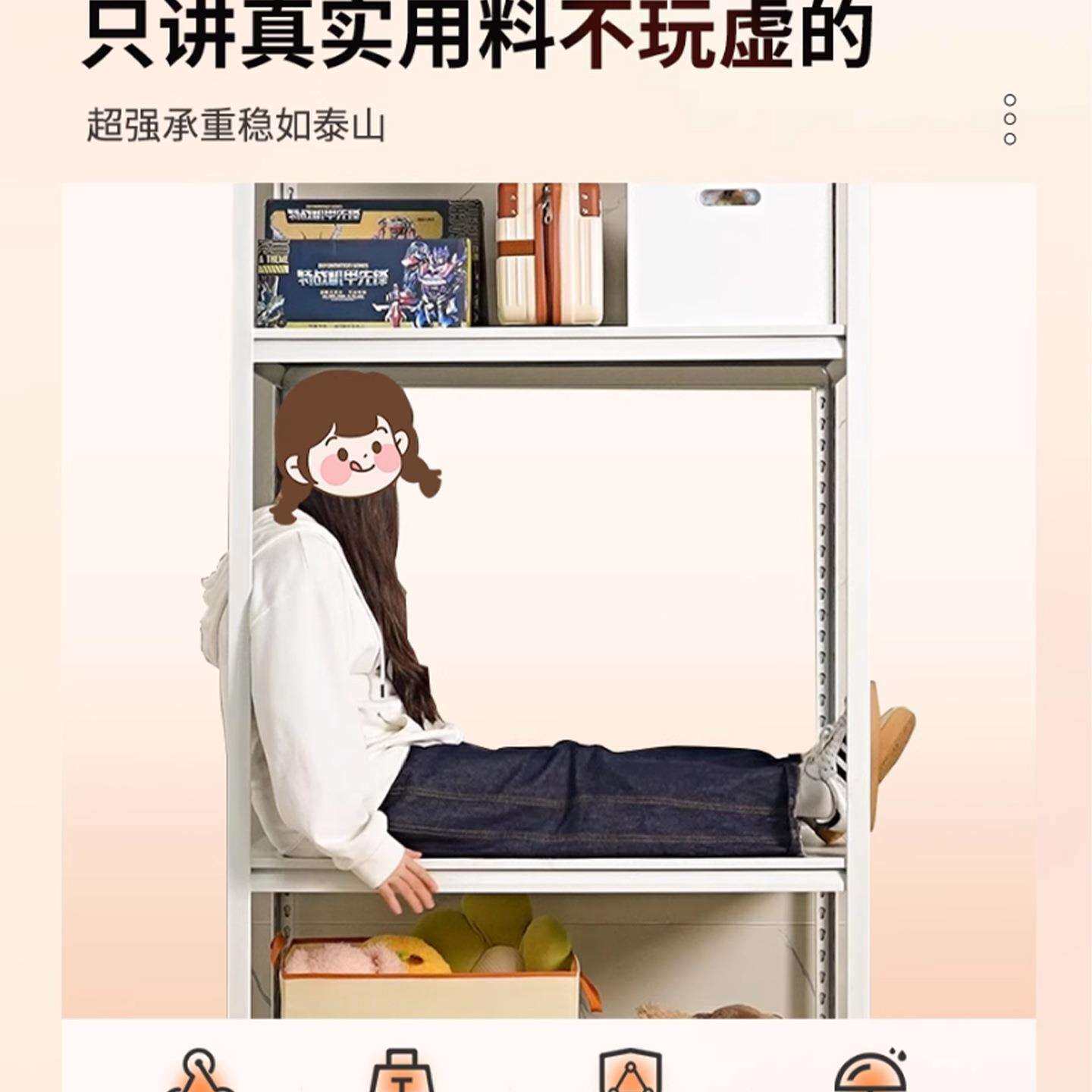 家用货架置物架阳台超市落地储物架仓库商用杂物整理架加厚铁架子