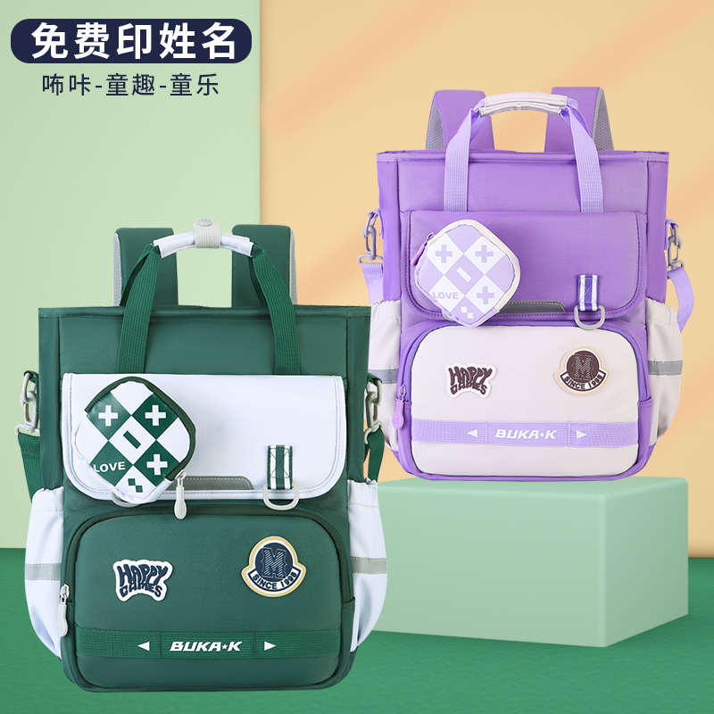 小学生补习手提袋拎书袋儿童补课包斜挎作业包学生书包美术收纳包
