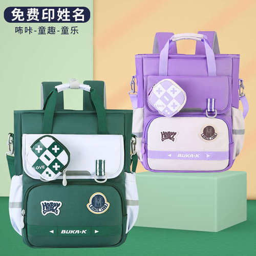 小学生补习手提袋拎书袋儿童补课包斜挎作业包学生书包美术收纳包