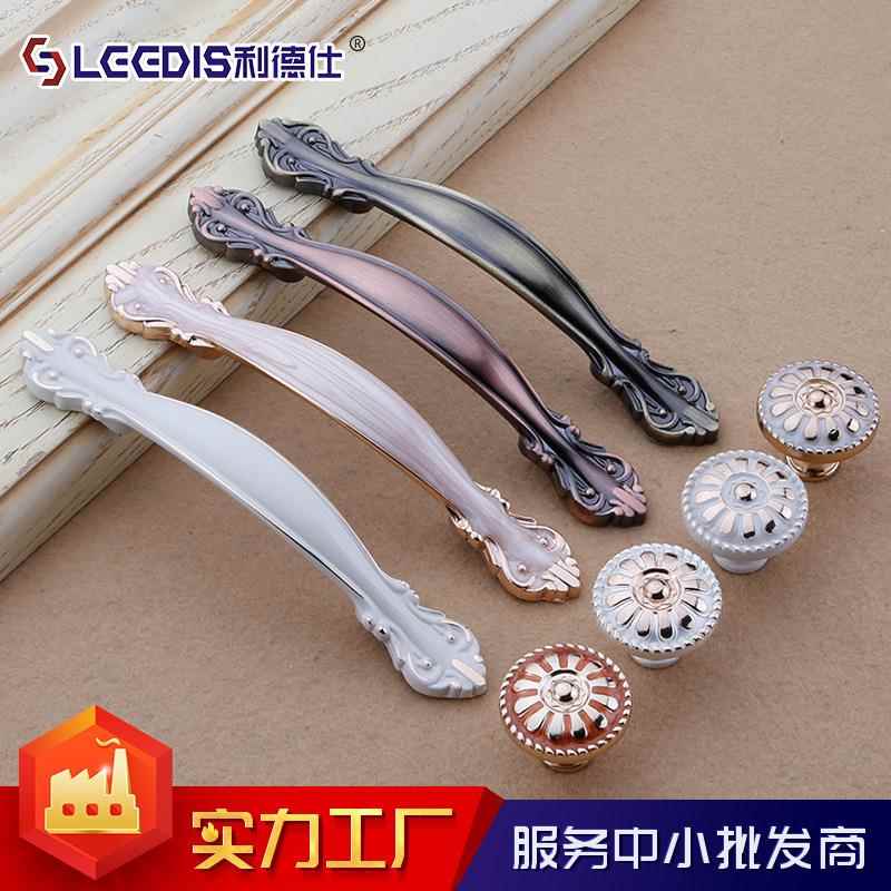 厂家直销欧式象牙白衣柜拉手现代橱柜抽屉鞋柜门拉手家具五金把手