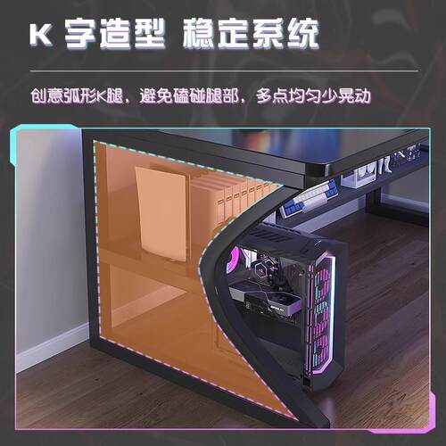 电脑桌卧室家用电竞桌子工书5Rfs62ji作台办简易出租屋台公式桌学