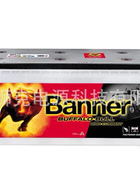 Banner蓄电池6501112V150AHCCA1150卡车工程机械启动电池