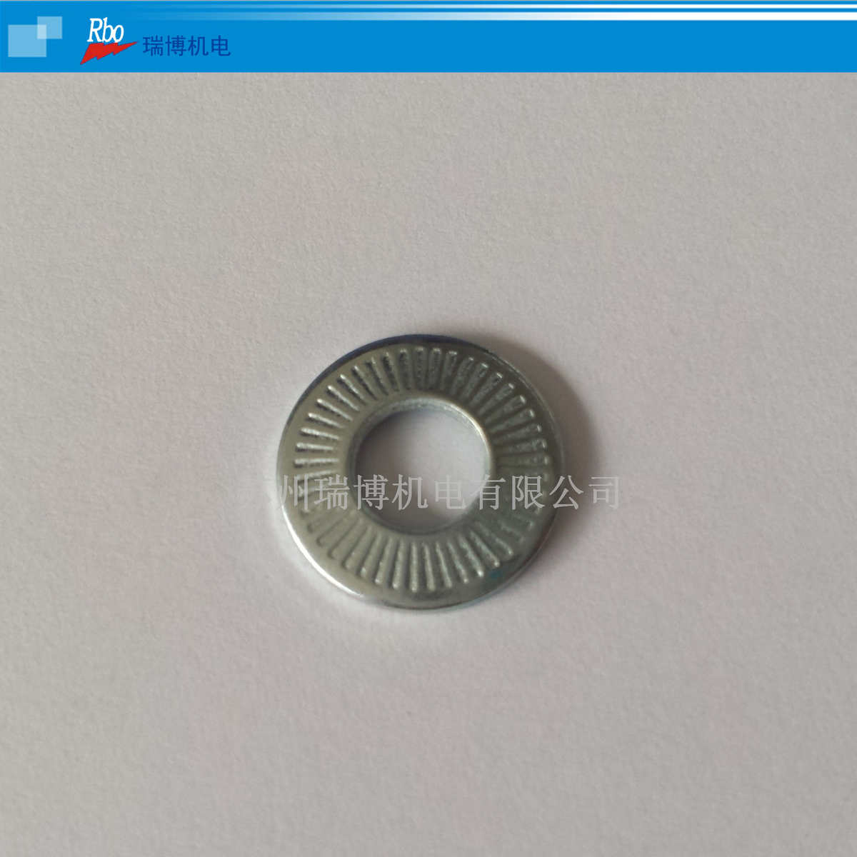 防滑垫圈 NFE25-511 防滑锁紧垫片