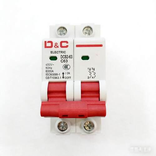DCB2家用空气开关63A安空开2p单相220V两相电闸刀短路保护断路器