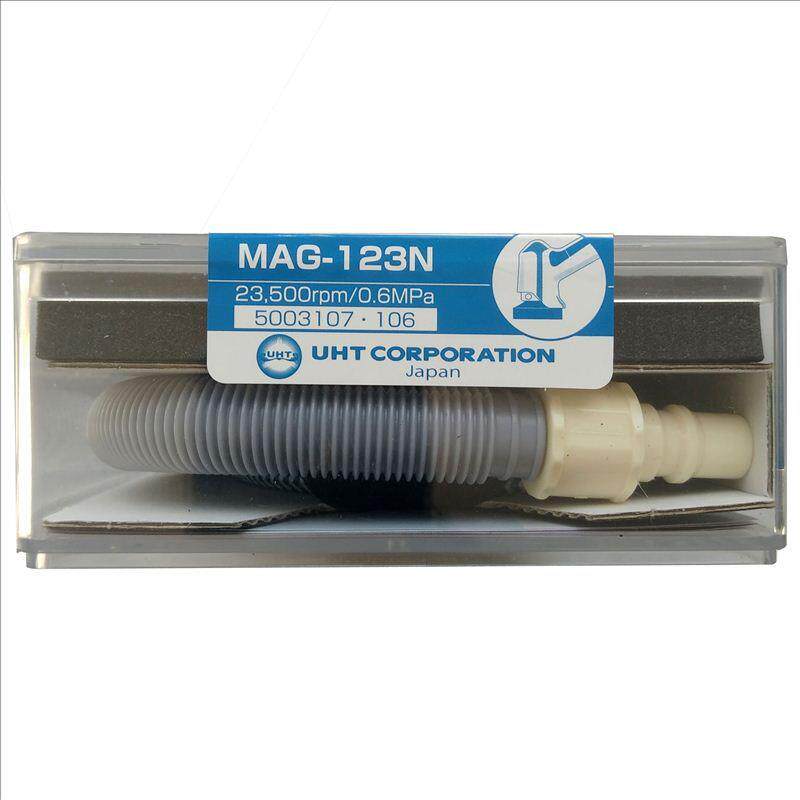 UHT气动打磨机工业级抛光工具微型弯头平面砂轮砂纸机MAG-123N