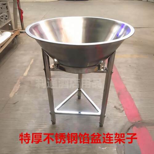 不锈钢肉馅料盆，肉馅料盆，搅拌盆，超大圆盆，直径60cm，加厚，