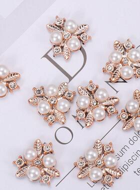 10Pcs Pearl Flower Shaped Rhinestone Buttons Sparkling Cryst