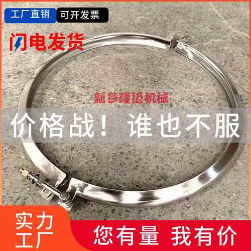 圆筛配件振动筛束环304不锈钢锁箍 紧网环圆型震动筛防尘