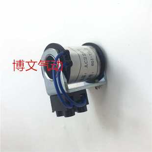 系列电压2线圈 dqk线圈电磁阀 801dqk1442220vt1 专用 齐全.