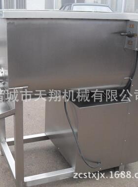 搅拌机拌馅机供应定制诸城天翔机械生产制造质量优售后保障