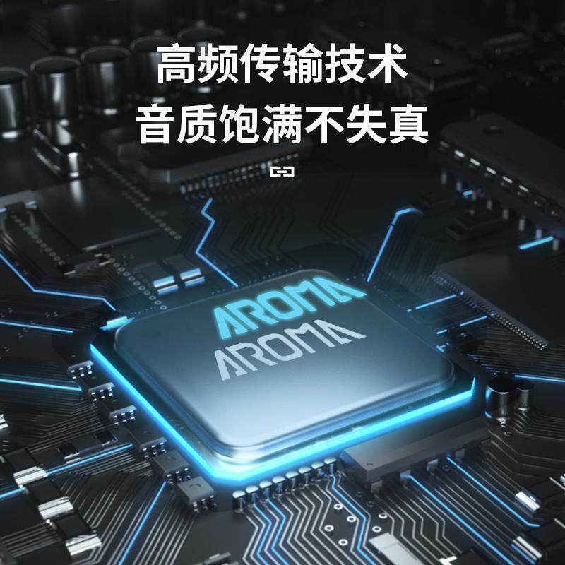 阿诺玛AROMA ARG-05 电吉他贝斯无线发射接收器 无线传输乐器通用