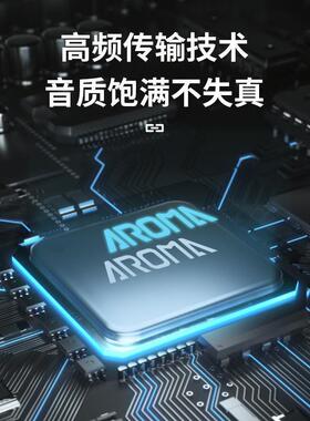 阿诺玛AROMA ARG-05 电吉他贝斯无线发射接收器 无线传输乐器通用