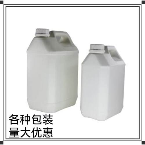 新远XY-748活性稀释剂环氧树脂活性稀释剂