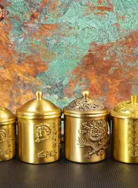 宏达 全黄铜为人民服务仿古纪念茶缸水杯铜器摆件