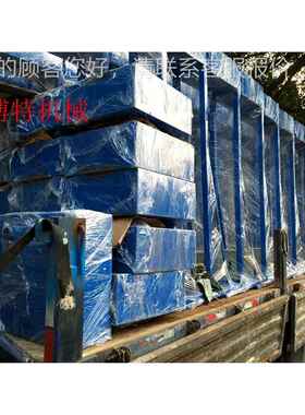 BT-ML200马T-ML2B00马骝机 立式机胶波手擦水帘骝厂家